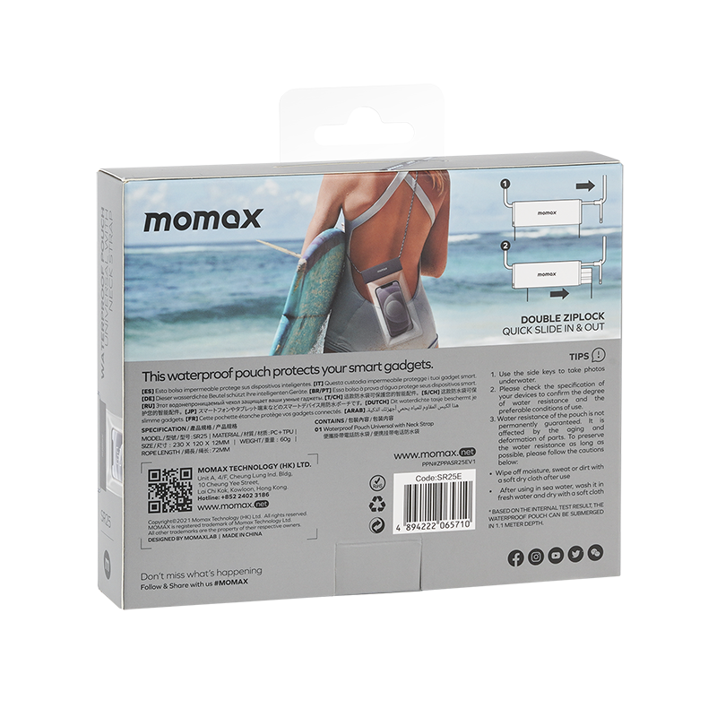 Momax SR25 Waterproof Pouch Universal with Neck Strap