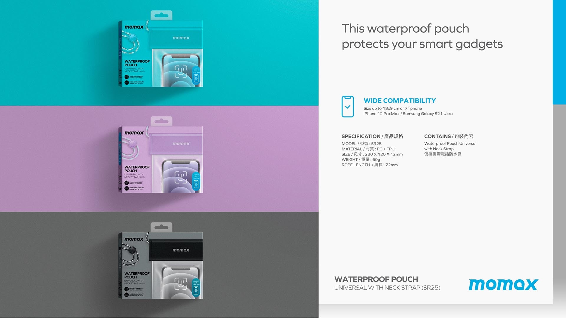 Momax SR25 Waterproof Pouch Universal with Neck Strap