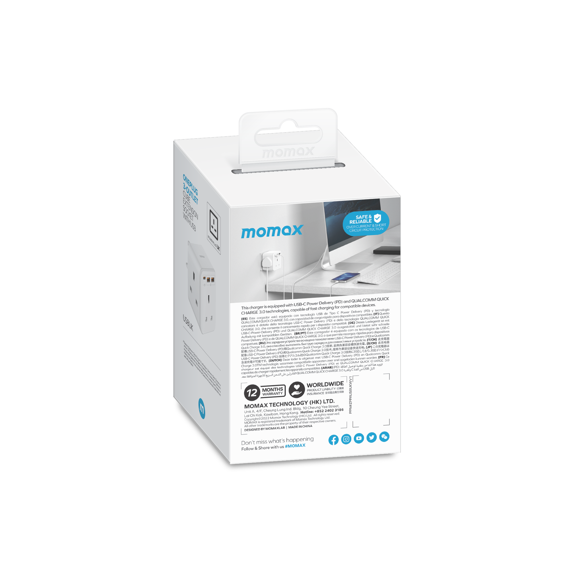 Momax US8 ONEPLUG 3-Outlet Cube Extension Socket with USB