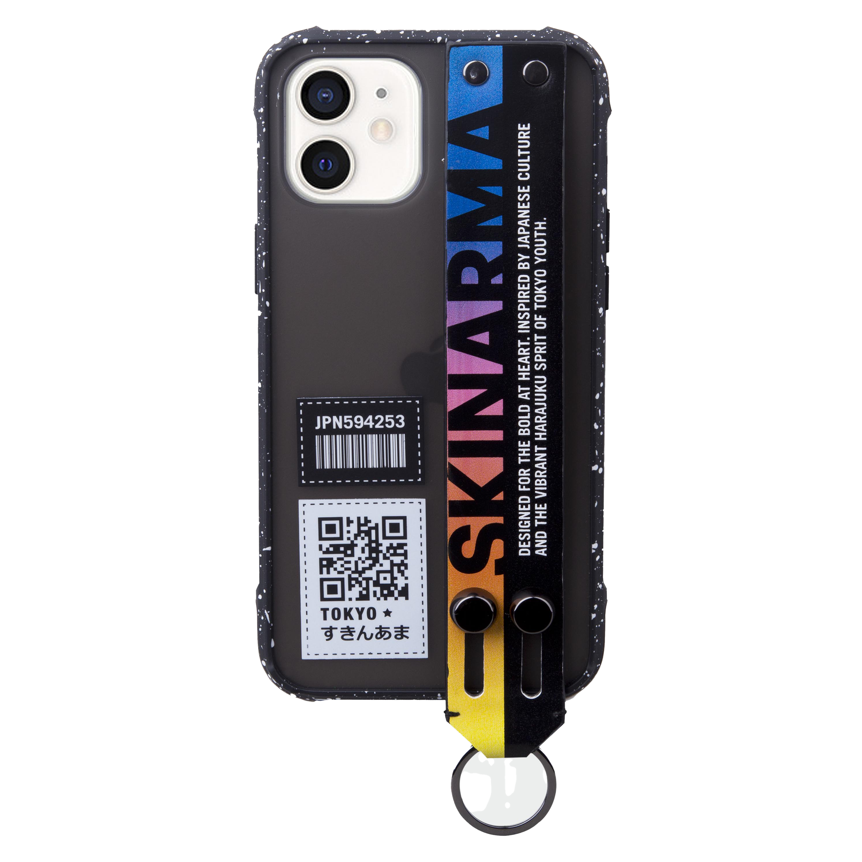 Skinarma Dotor iPhone 12/12 Pro Case