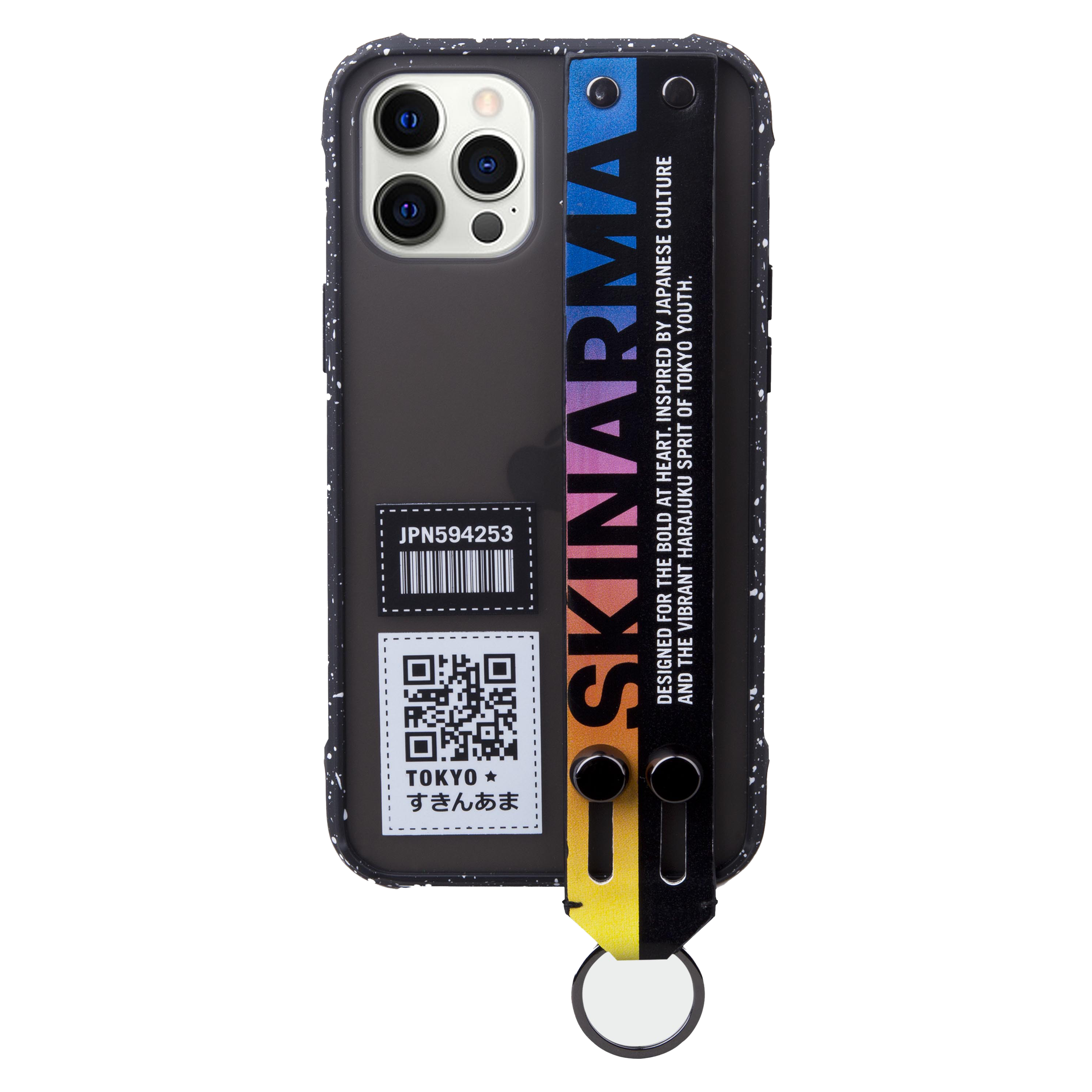 Skinarma Dotor iPhone 12 Pro Max Case