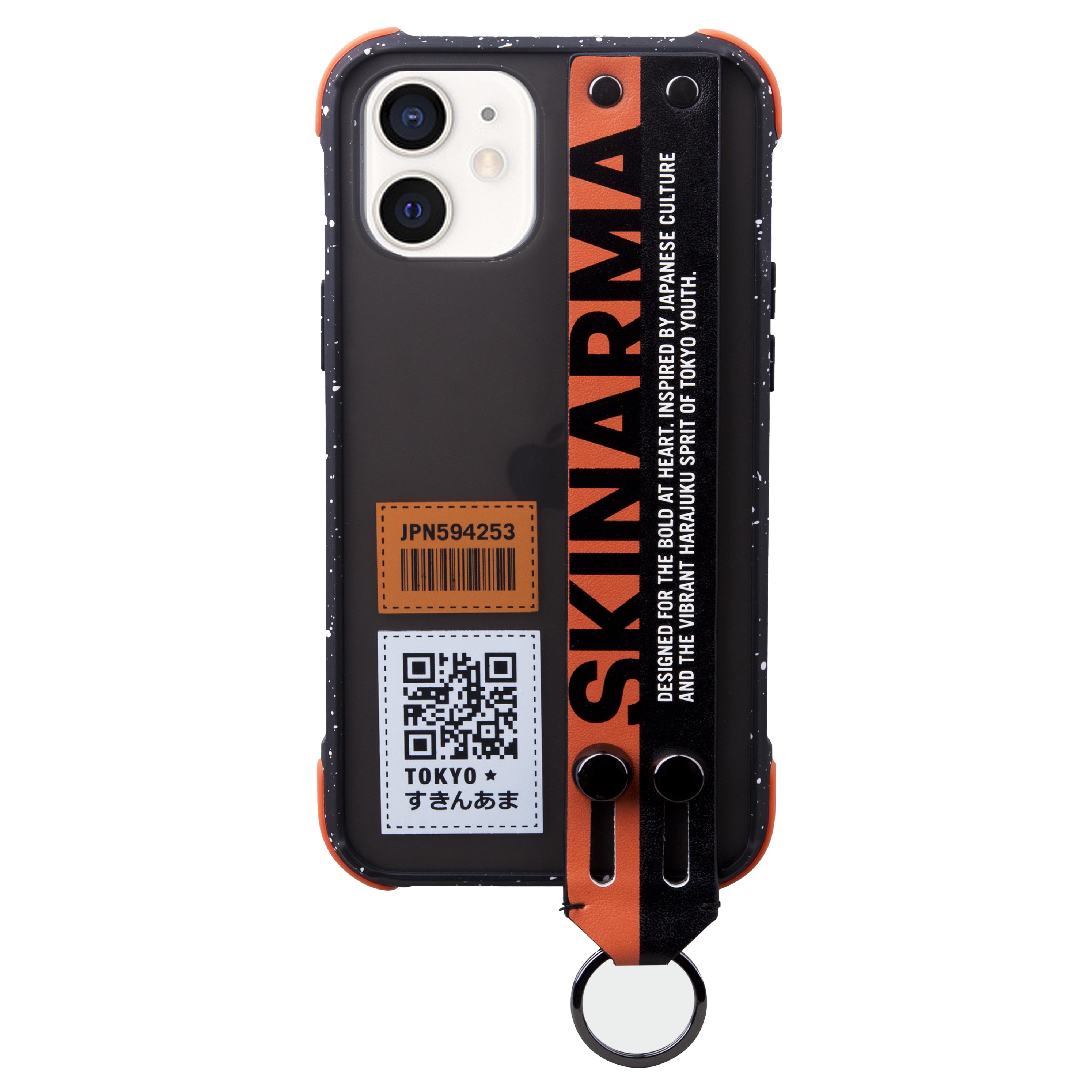 Skinarma Dotor iPhone 12/12 Pro Case