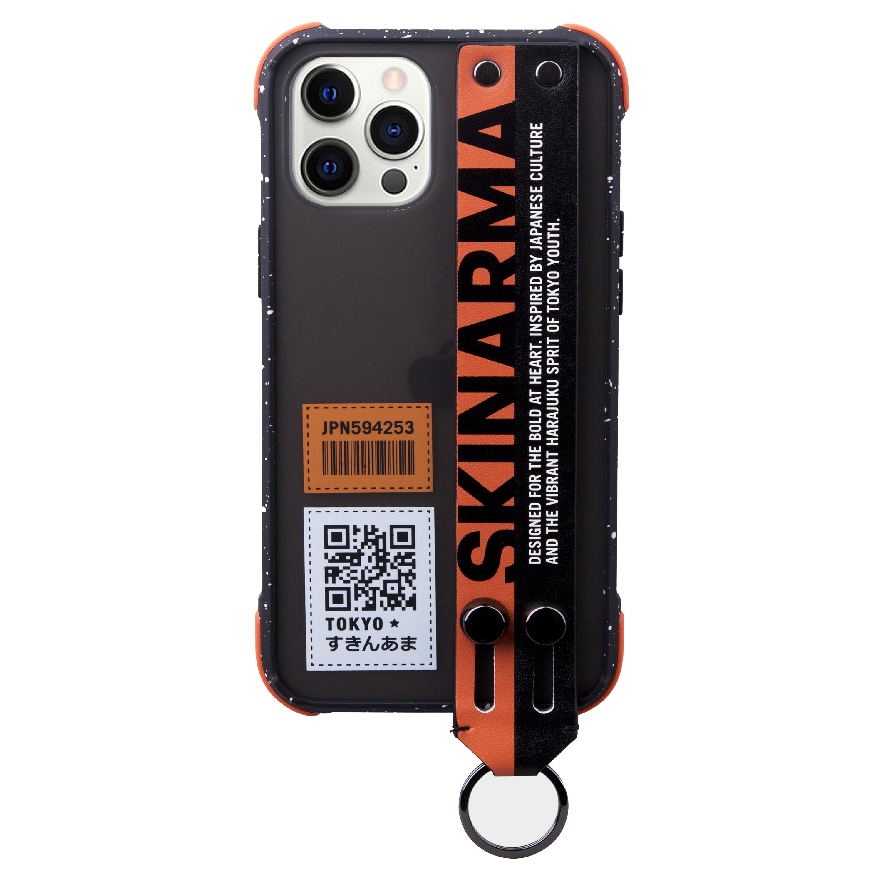 Skinarma Dotor iPhone 12 Pro Max Case