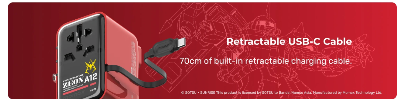 [Mobile Suit Gundam Limited Edition] Momax UA21 1-World+ 35W 4-Port Travel GaN Charger With Built-in USB-C Cable - Red