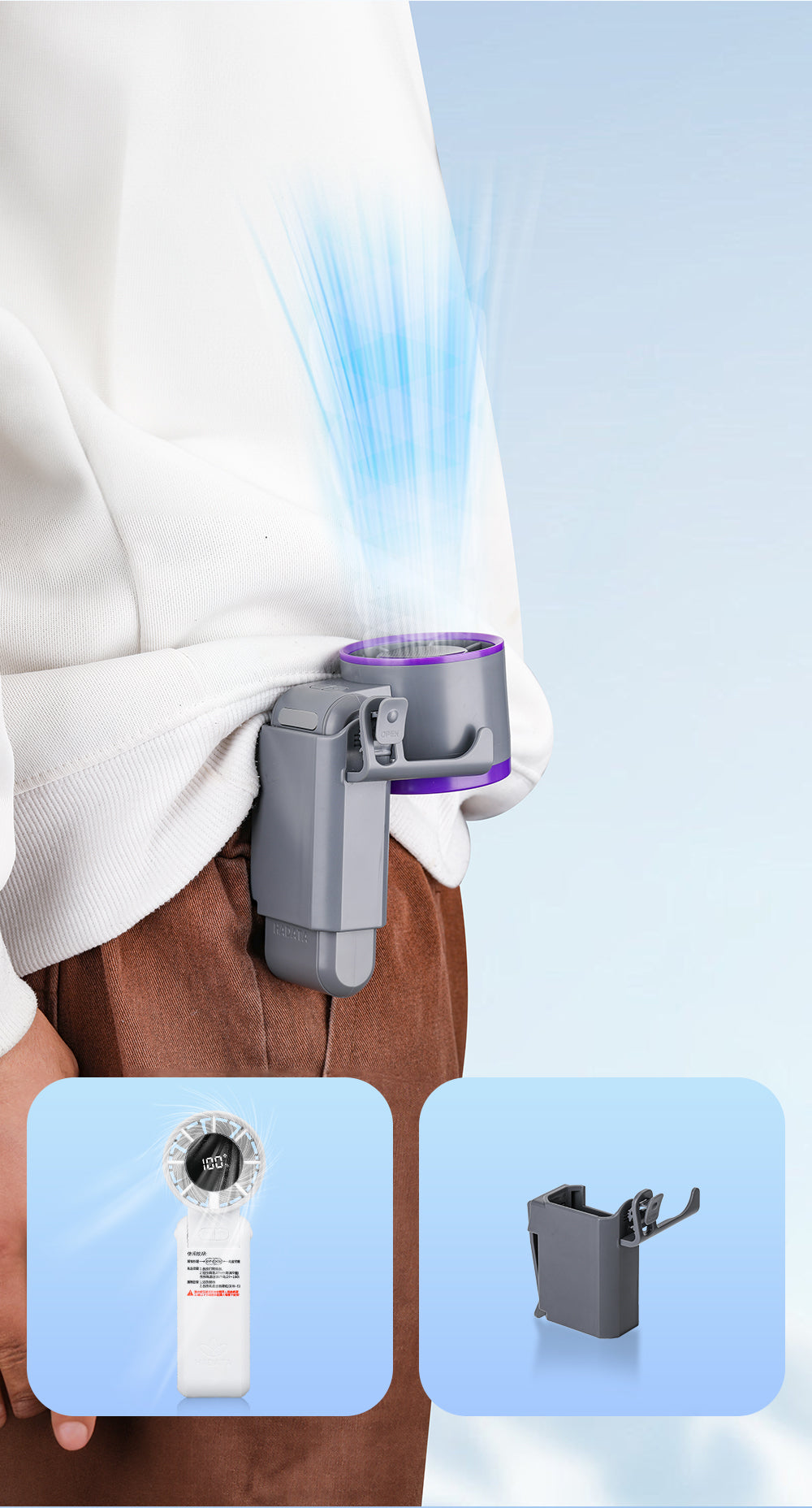 Hadata F3 Handheld Portable Fan with Digital Display and Waist Clip