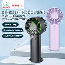 Load image into Gallery viewer, Hadata F60 Handheld Portable Fan
