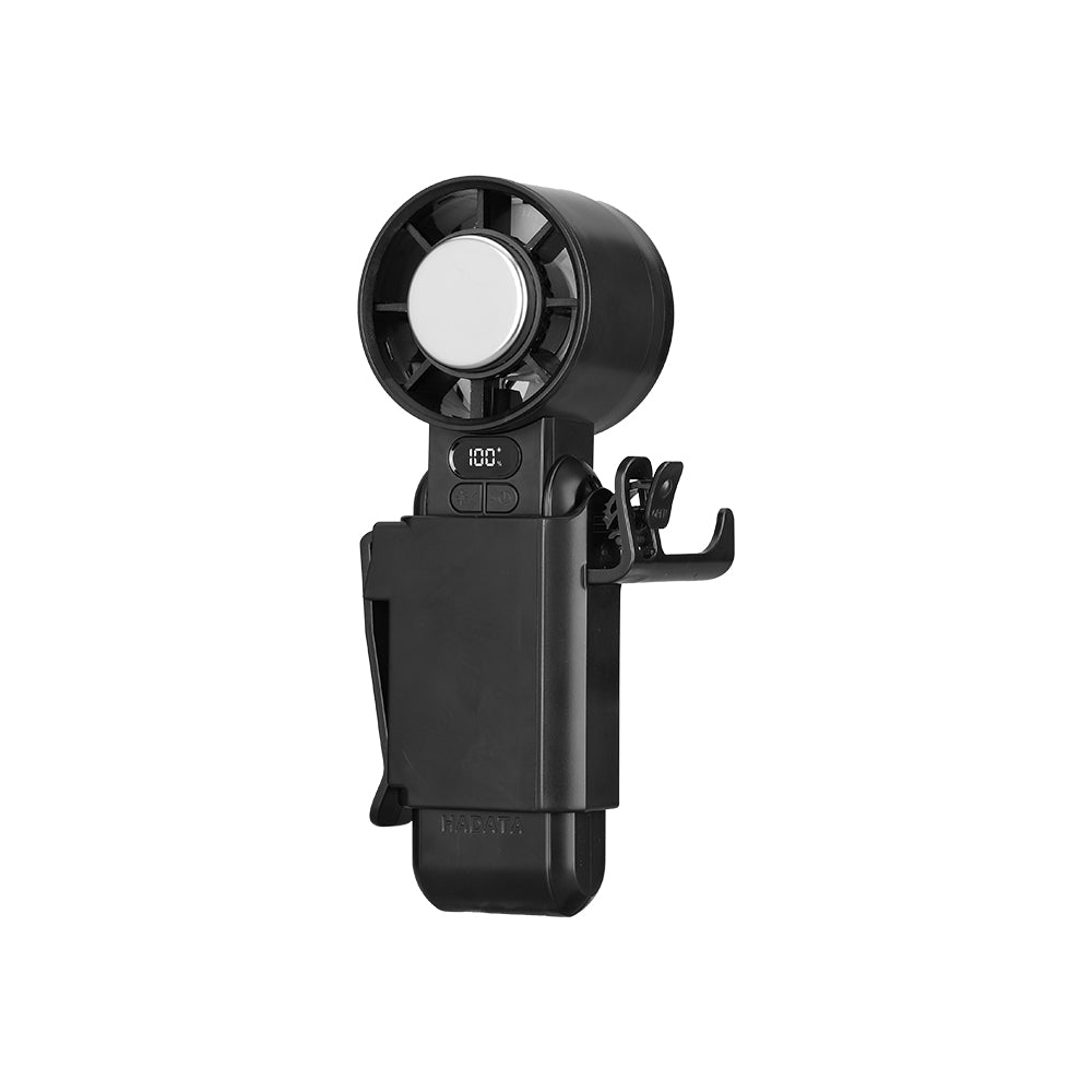 Hadata F13 Handheld Portable Fan with Cooling Pad and Waist Clip