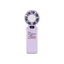 Load image into Gallery viewer, Hadata F13 Handheld Portable Fan with Cooling Pad and Waist Clip
