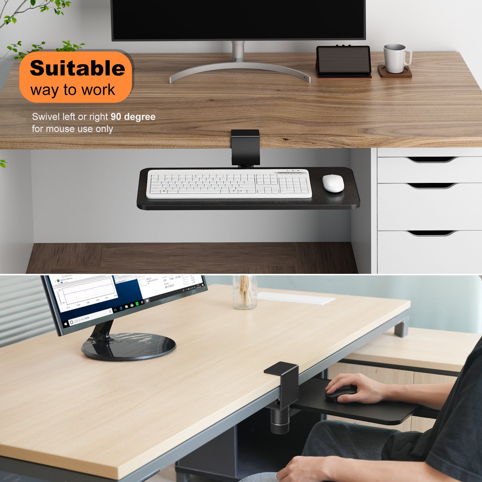 Mono Dsign Rotatable Keyboard and Mouse Tray