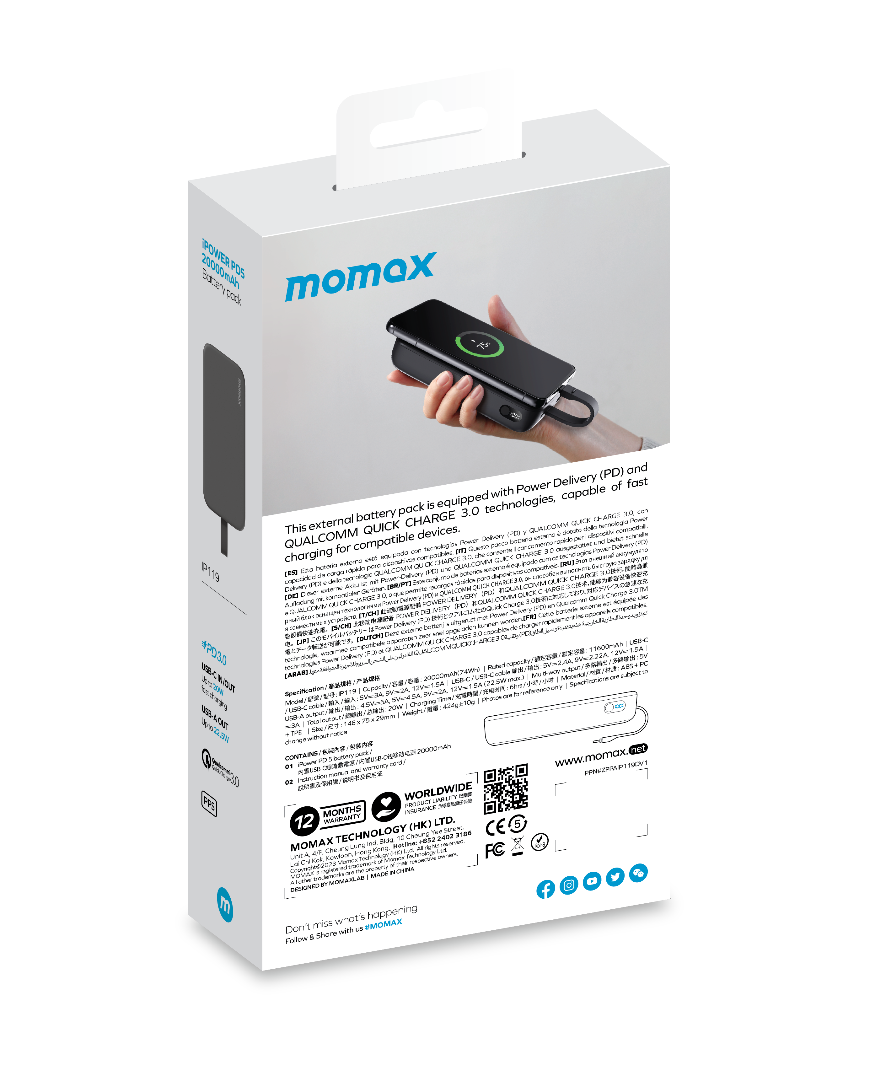 Momax [IP119] iPower 20W PD5 Powerbank 20,000mAh