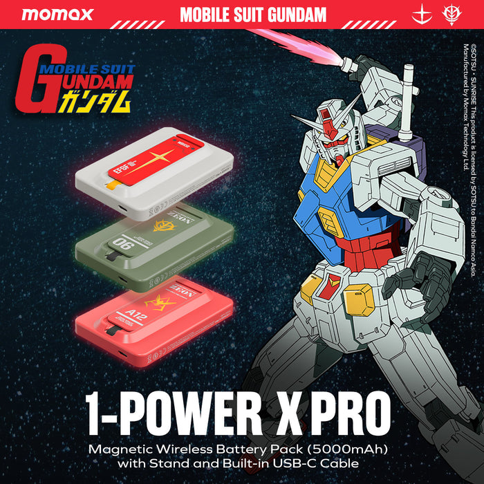 [Mobile Suit Gundam - Limited Edition] Momax IP131 5000mAh 1-Power X Pro Magnetic Wireless Power Bank with Built-In USB-C Cable