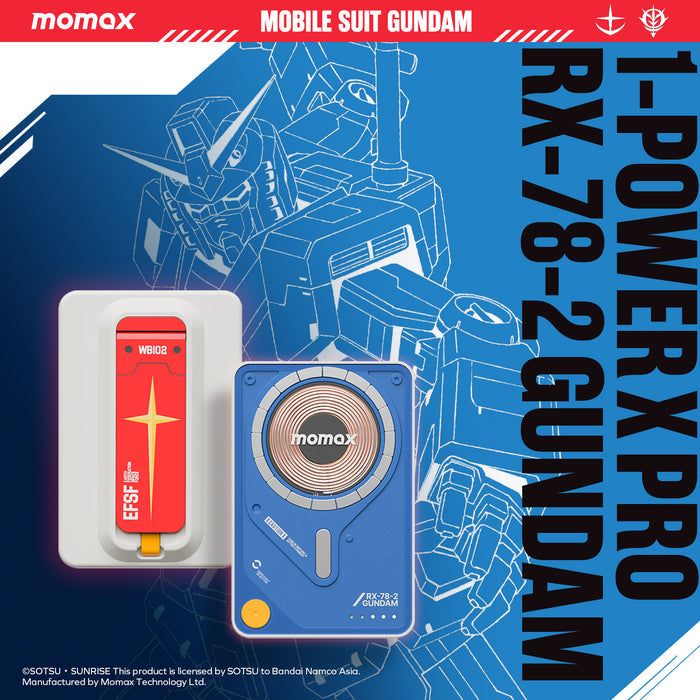 [Mobile Suit Gundam - Limited Edition] Momax IP131 5000mAh 1-Power X Pro Magnetic Wireless Power Bank with Built-In USB-C Cable