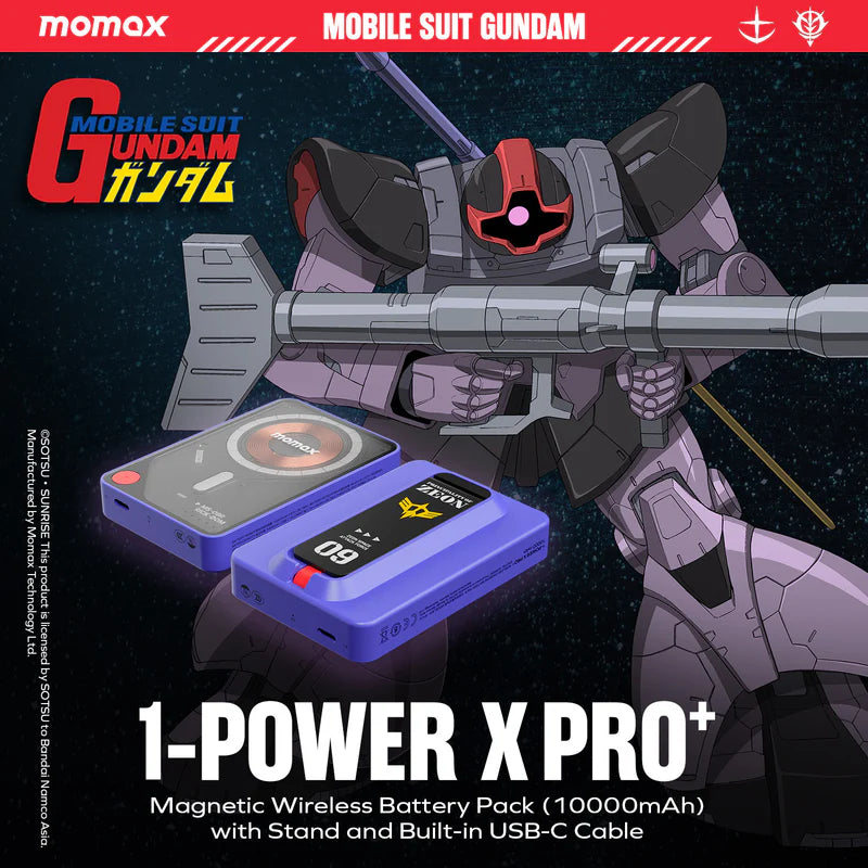 [Mobile Suit Gundam - Limited Edition] Momax IP132 1-Power X Pro+ 20W 10000mAh Magnetic Wireless with Built-In USB-C MS-09R Rick Dom