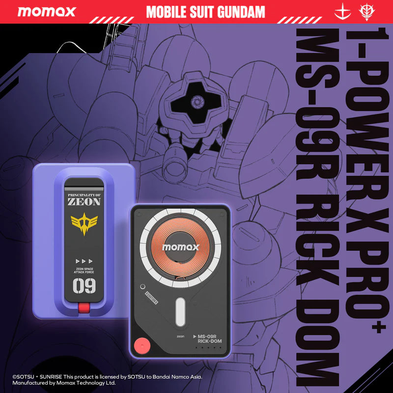 [Mobile Suit Gundam - Limited Edition] Momax IP132 1-Power X Pro+ 20W 10000mAh Magnetic Wireless with Built-In USB-C MS-09R Rick Dom