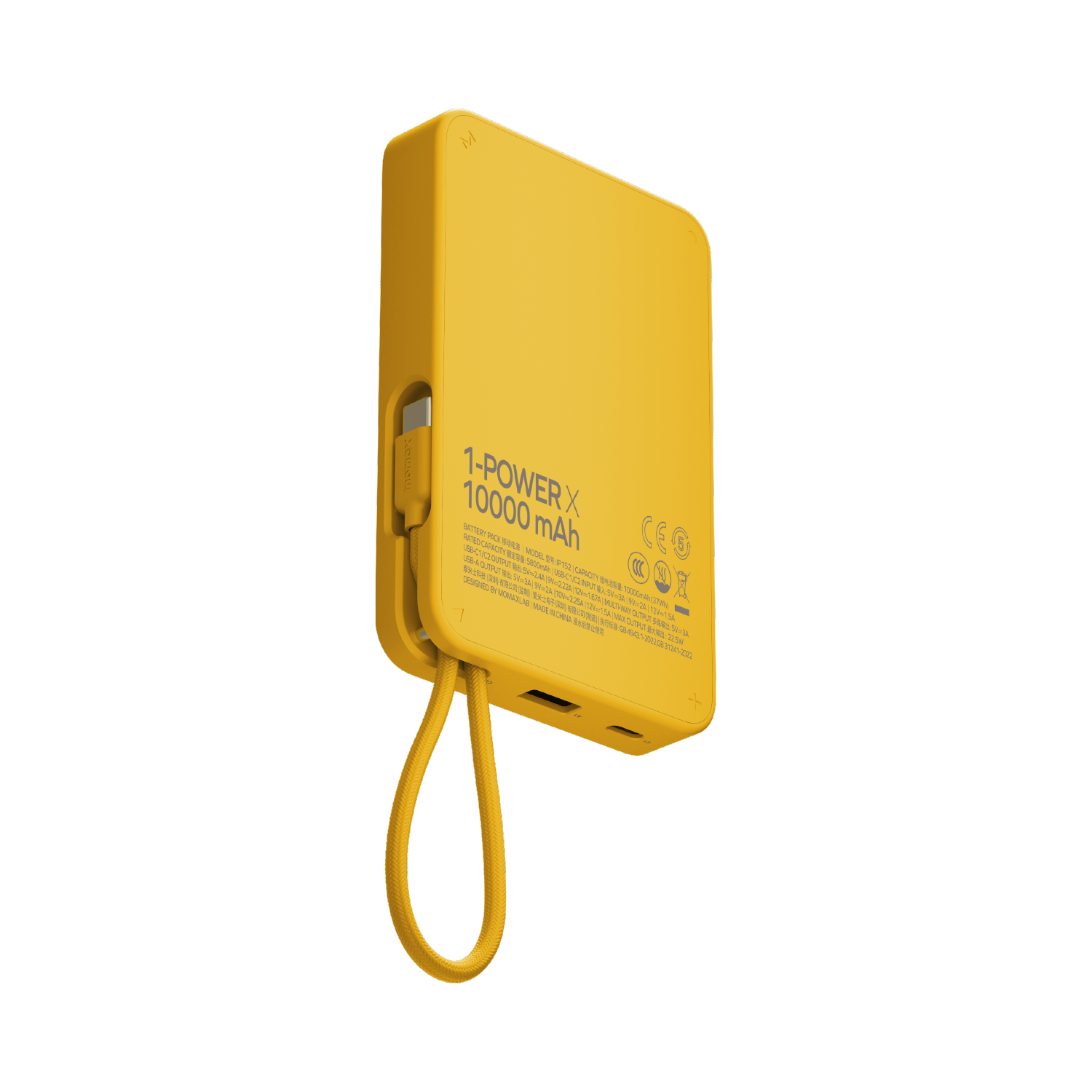 [CCC Certified] Momax IP152 1-Power X Powerbank 10000mAh with Built-in USB-C Cable