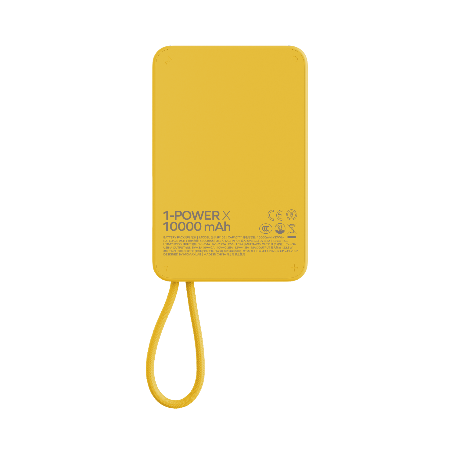 [CCC Certified] Momax IP152 1-Power X Powerbank 10000mAh with Built-in USB-C Cable