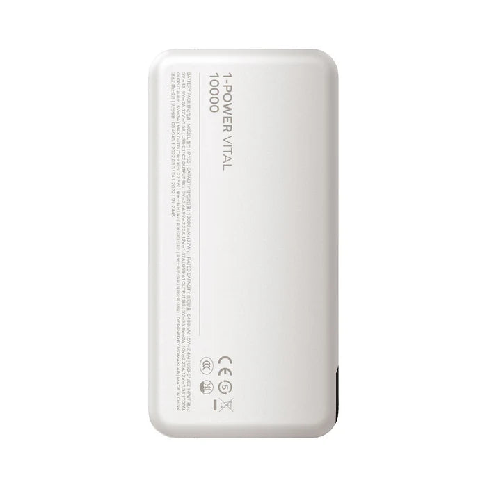 [CCC Certified] Momax IP155 1-Power Vital Battery Pack 10000mAh