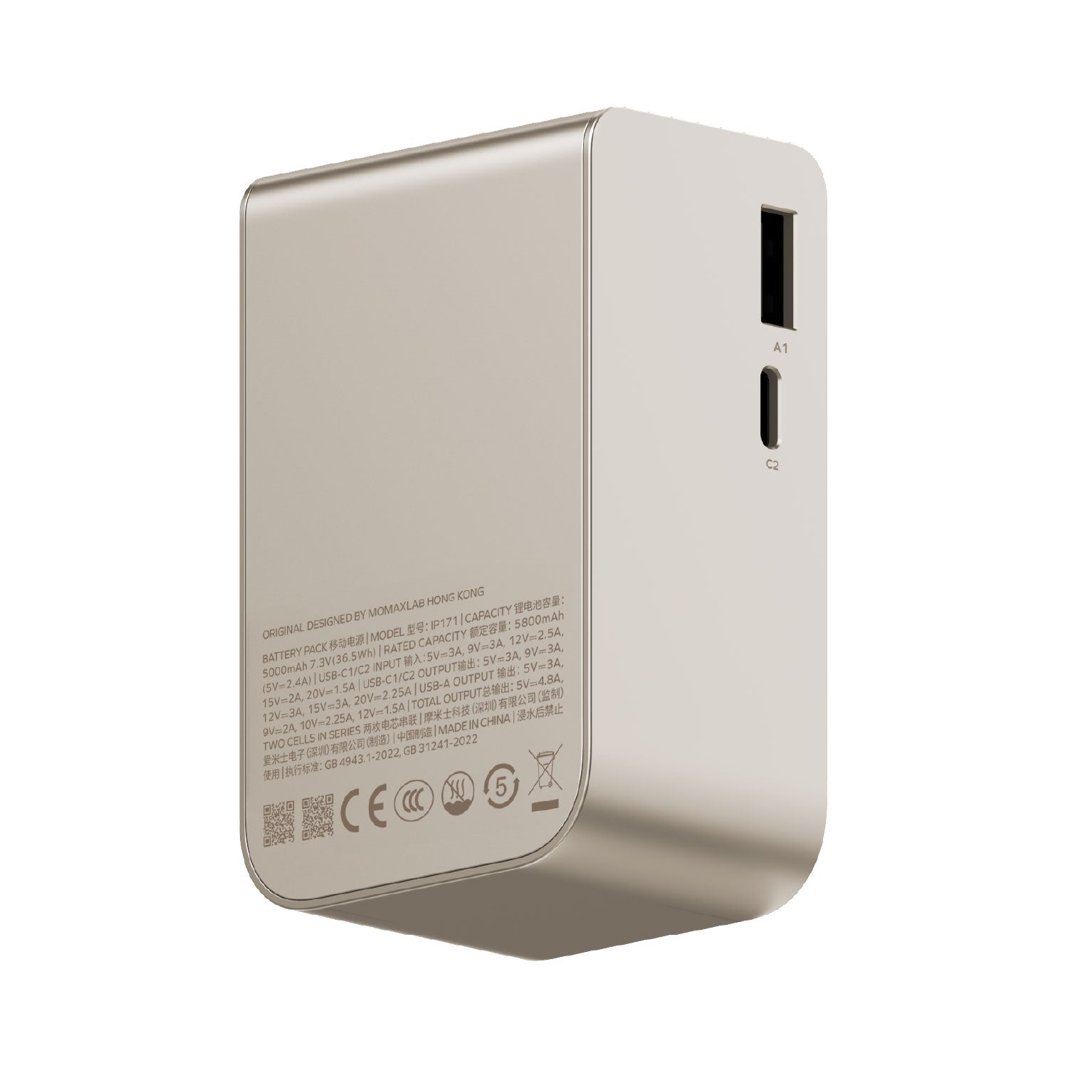 [CCC Certified] Momax [IP171] 1-PAC Pass Mini+ 10000mAh 2in1 Power Bank With Built-in Retractable Cable