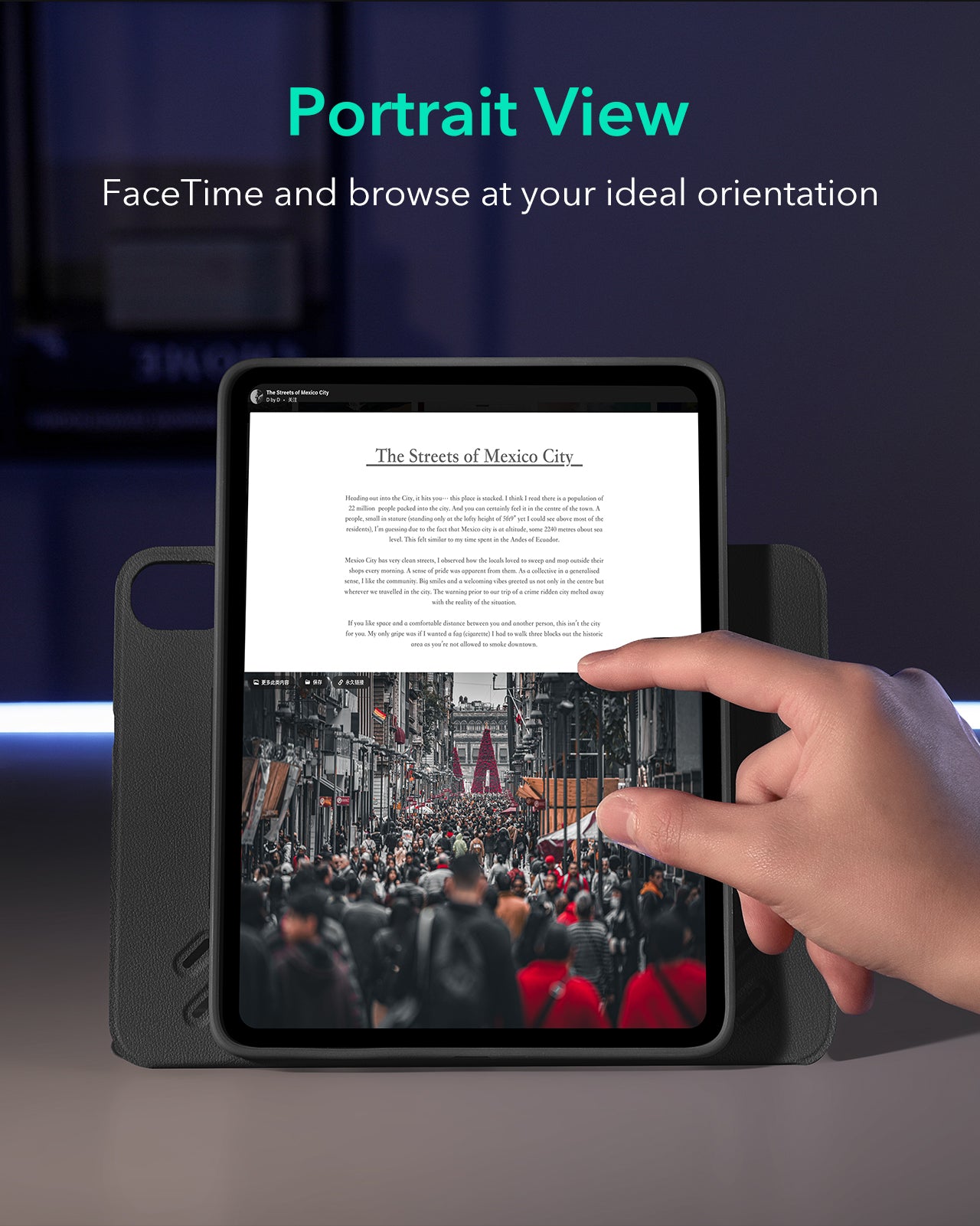 ESR iPad Air 11 (24/25) Shift Magnetic Case