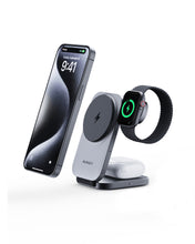 Load image into Gallery viewer, AUKEY LC-MC312 MagFusion Z Qi2 3-in-1 Foldable Magnetic Fast Wireless Charging Station
