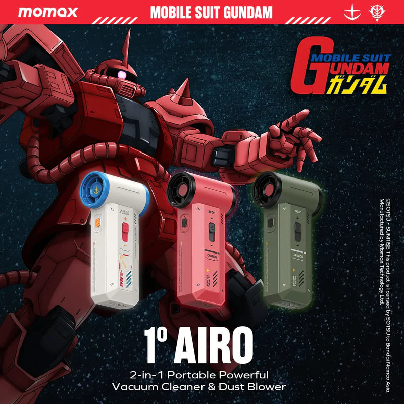 [Mobile Suit Gundam - Limited Edition] Momax RO12 1° Airo Multi-Use Turbo High-Speed Fan & Cleaner - RX-78-2 Gundam