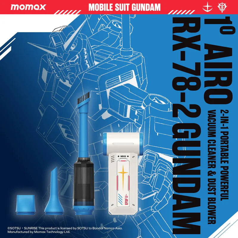 [Mobile Suit Gundam - Limited Edition] Momax RO12 1° Airo Multi-Use Turbo High-Speed Fan & Cleaner - RX-78-2 Gundam
