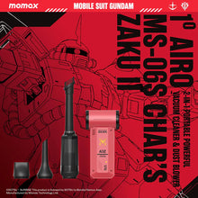 Load image into Gallery viewer, [Mobile Suit Gundam - Limited Edition] Momax RO12 1° Airo Multi-Use Turbo High-Speed Fan &amp; Cleaner - MS-06S Char&#39;s Zaku II
