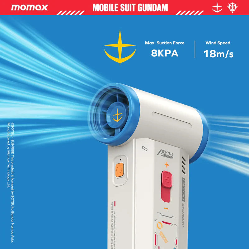 [Mobile Suit Gundam - Limited Edition] Momax RO12 1° Airo Multi-Use Turbo High-Speed Fan & Cleaner - RX-78-2 Gundam
