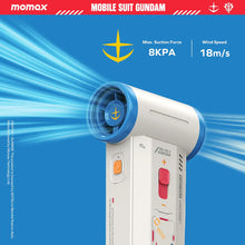 Load image into Gallery viewer, [Mobile Suit Gundam - Limited Edition] Momax RO12 1° Airo Multi-Use Turbo High-Speed Fan &amp; Cleaner - RX-78-2 Gundam
