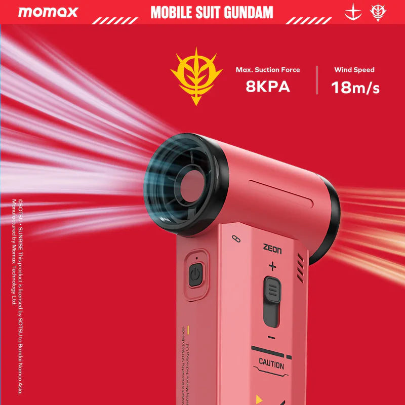 [Mobile Suit Gundam - Limited Edition] Momax RO12 1° Airo Multi-Use Turbo High-Speed Fan & Cleaner - MS-06S Char's Zaku II