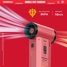 Load image into Gallery viewer, [Mobile Suit Gundam - Limited Edition] Momax RO12 1° Airo Multi-Use Turbo High-Speed Fan &amp; Cleaner - MS-06S Char&#39;s Zaku II
