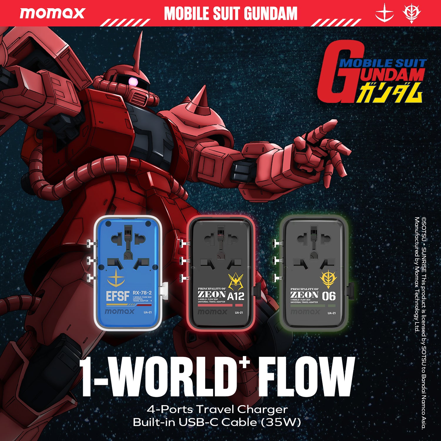 [Mobile Suit Gundam Limited Edition] Momax UA21 1-World+ 35W 4-Port Travel GaN Charger With Built-in USB-C Cable - Green