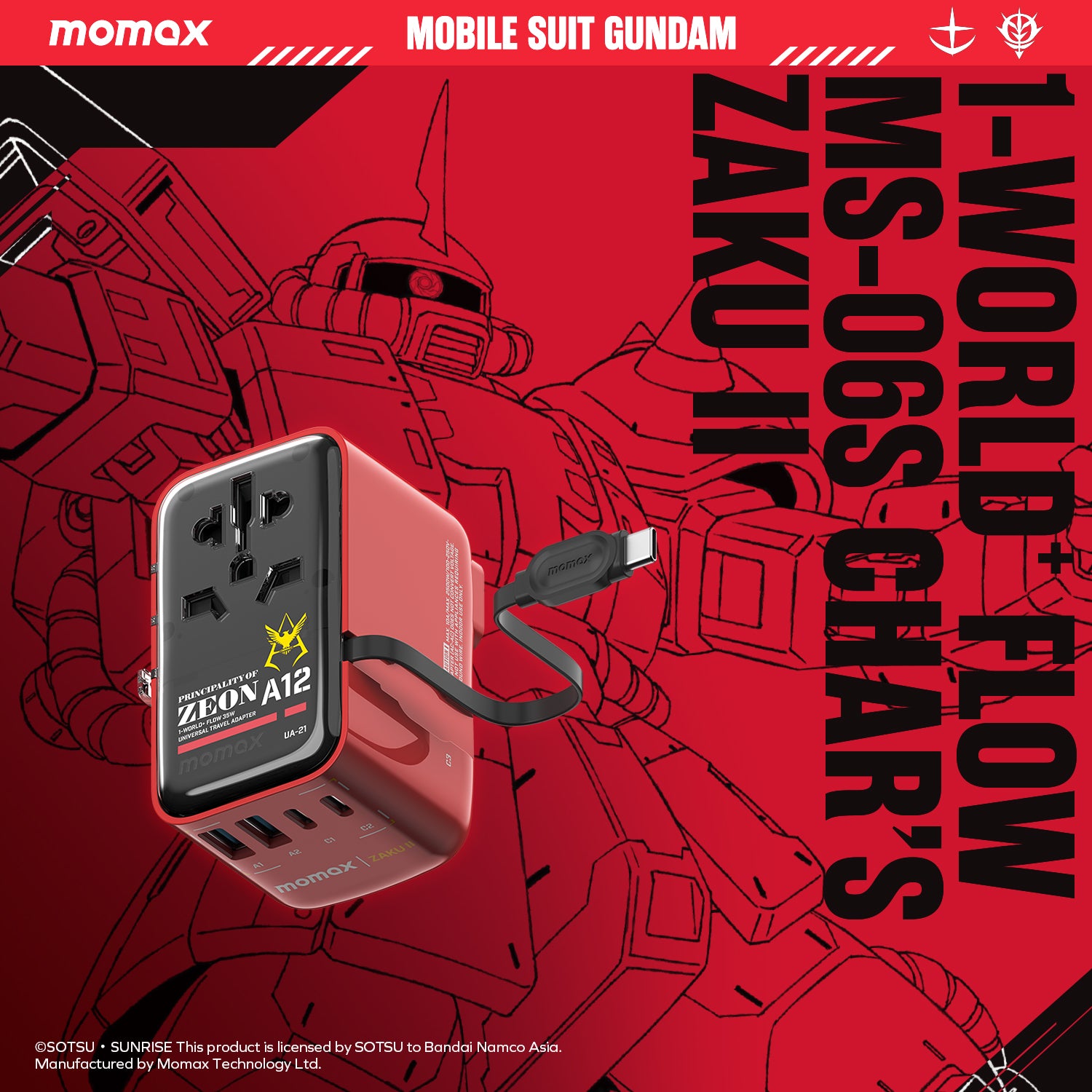 [Mobile Suit Gundam Limited Edition] Momax UA21 1-World+ 35W 4-Port Travel GaN Charger With Built-in USB-C Cable - Red