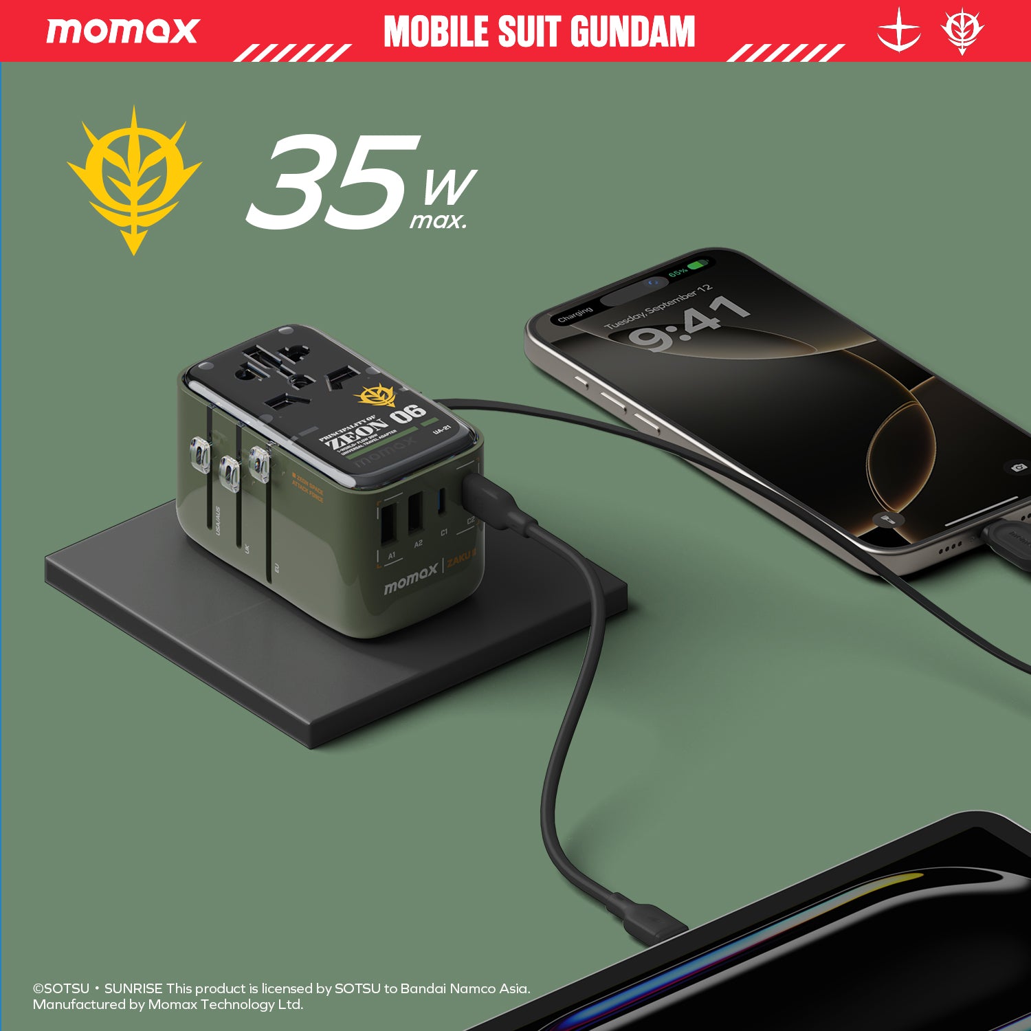 [Mobile Suit Gundam Limited Edition] Momax UA21 1-World+ 35W 4-Port Travel GaN Charger With Built-in USB-C Cable - Green