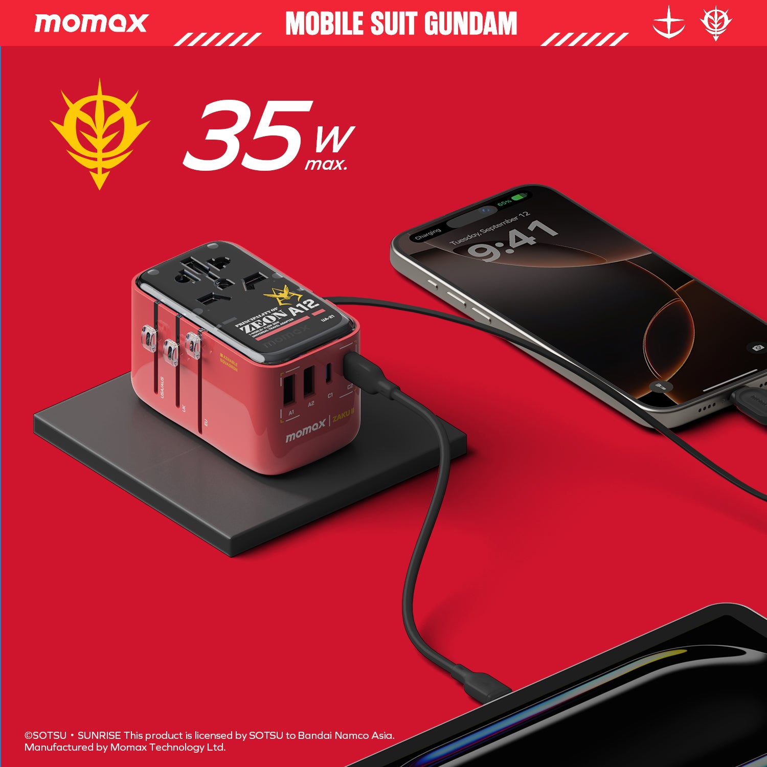 [Mobile Suit Gundam Limited Edition] Momax UA21 1-World+ 35W 4-Port Travel GaN Charger With Built-in USB-C Cable - Red