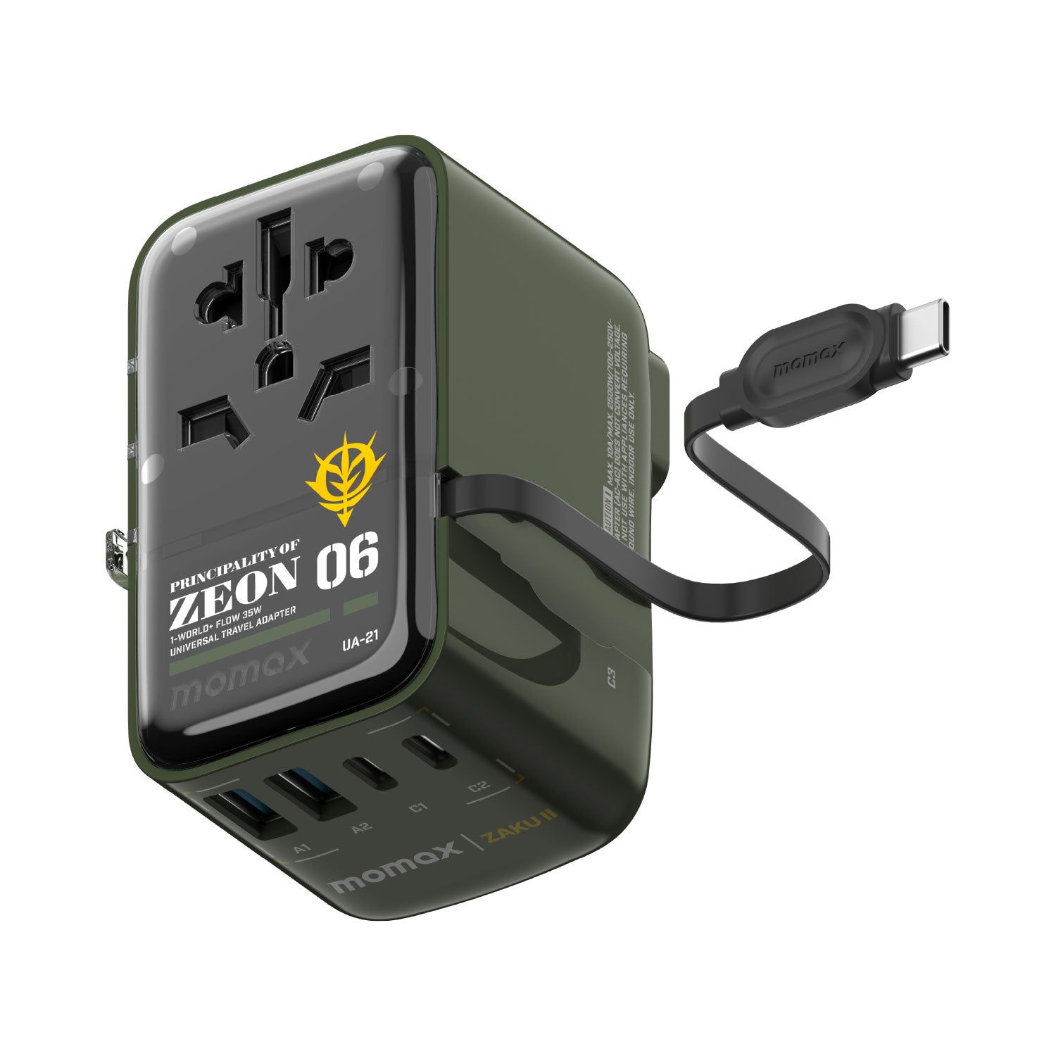 [Mobile Suit Gundam Limited Edition] Momax UA21 1-World+ 35W 4-Port Travel GaN Charger With Built-in USB-C Cable - Green