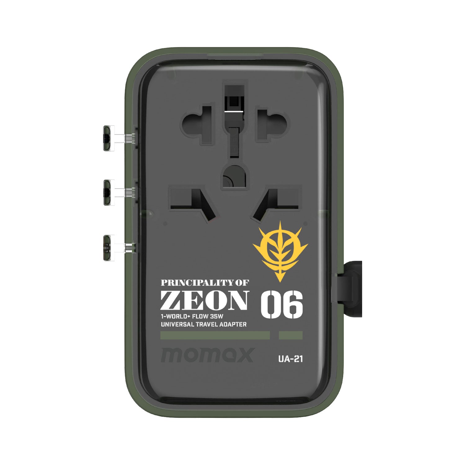 [Mobile Suit Gundam Limited Edition] Momax UA21 1-World+ 35W 4-Port Travel GaN Charger With Built-in USB-C Cable - Green