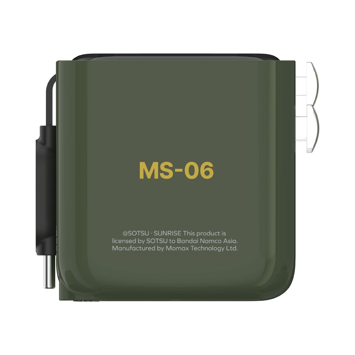 [Mobile Suit Gundam Limited Edition] Momax UA21 1-World+ 35W 4-Port Travel GaN Charger With Built-in USB-C Cable - Green