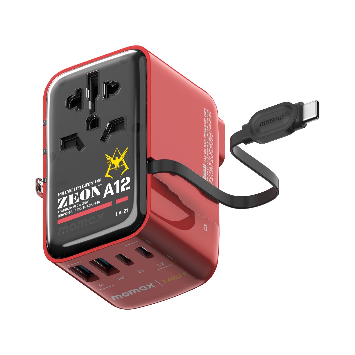 [Mobile Suit Gundam Limited Edition] Momax UA21 1-World+ 35W 4-Port Travel GaN Charger With Built-in USB-C Cable - Red