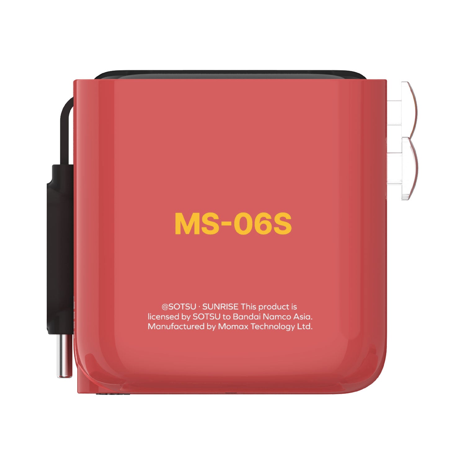 [Mobile Suit Gundam Limited Edition] Momax UA21 1-World+ 35W 4-Port Travel GaN Charger With Built-in USB-C Cable - Red