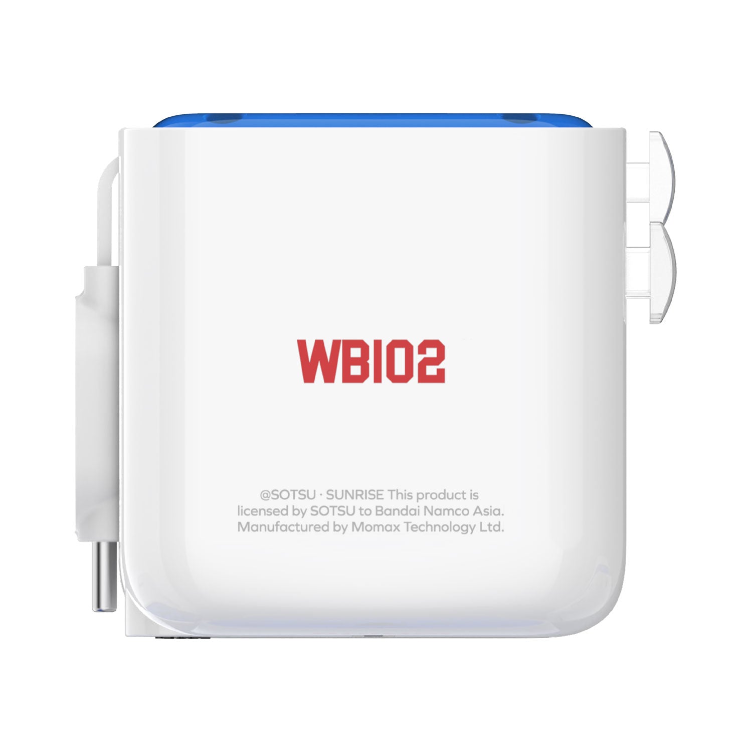 [Mobile Suit Gundam Limited Edition] Momax UA21 1-World+ 35W 4-Port Travel GaN Charger With Built-in USB-C Cable - White