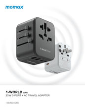 Load image into Gallery viewer, Momax UA9 1-World 35W 5 Ports + AC Travel Adaptor
