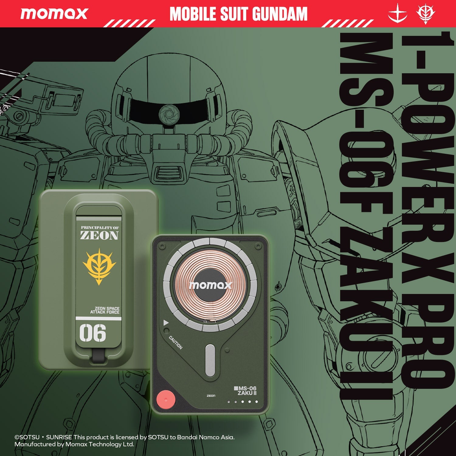 [Mobile Suit Gundam - Limited Edition] Momax IP131 5000mAh 1-Power X Pro Magnetic Wireless Power Bank with Built-In USB-C Cable