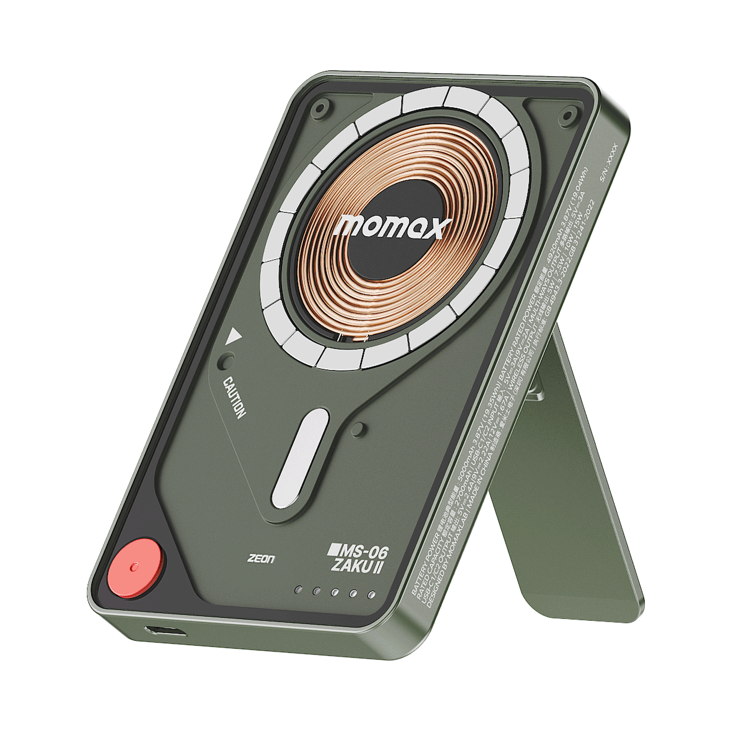 [Mobile Suit Gundam - Limited Edition] Momax IP131 5000mAh 1-Power X Pro Magnetic Wireless Power Bank with Built-In USB-C Cable