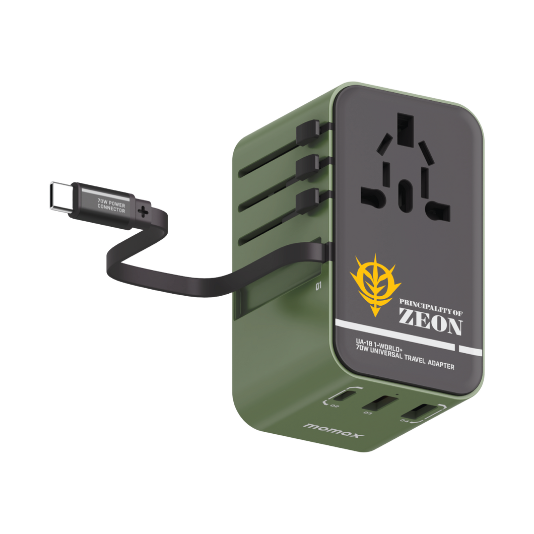 [Mobile Suit Gundam - Limited Edition] Momax UA18 1-World+ 70W 3-Port Travel GaN Charger with Built-in USB-C Cable