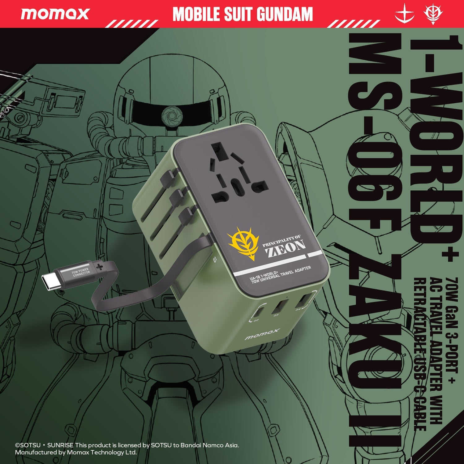 [Mobile Suit Gundam - Limited Edition] Momax UA18 1-World+ 70W 3-Port Travel GaN Charger with Built-in USB-C Cable