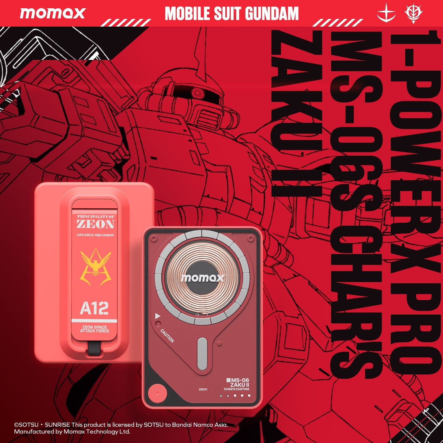 [Mobile Suit Gundam - Limited Edition] Momax IP131 5000mAh 1-Power X Pro Magnetic Wireless Power Bank with Built-In USB-C Cable