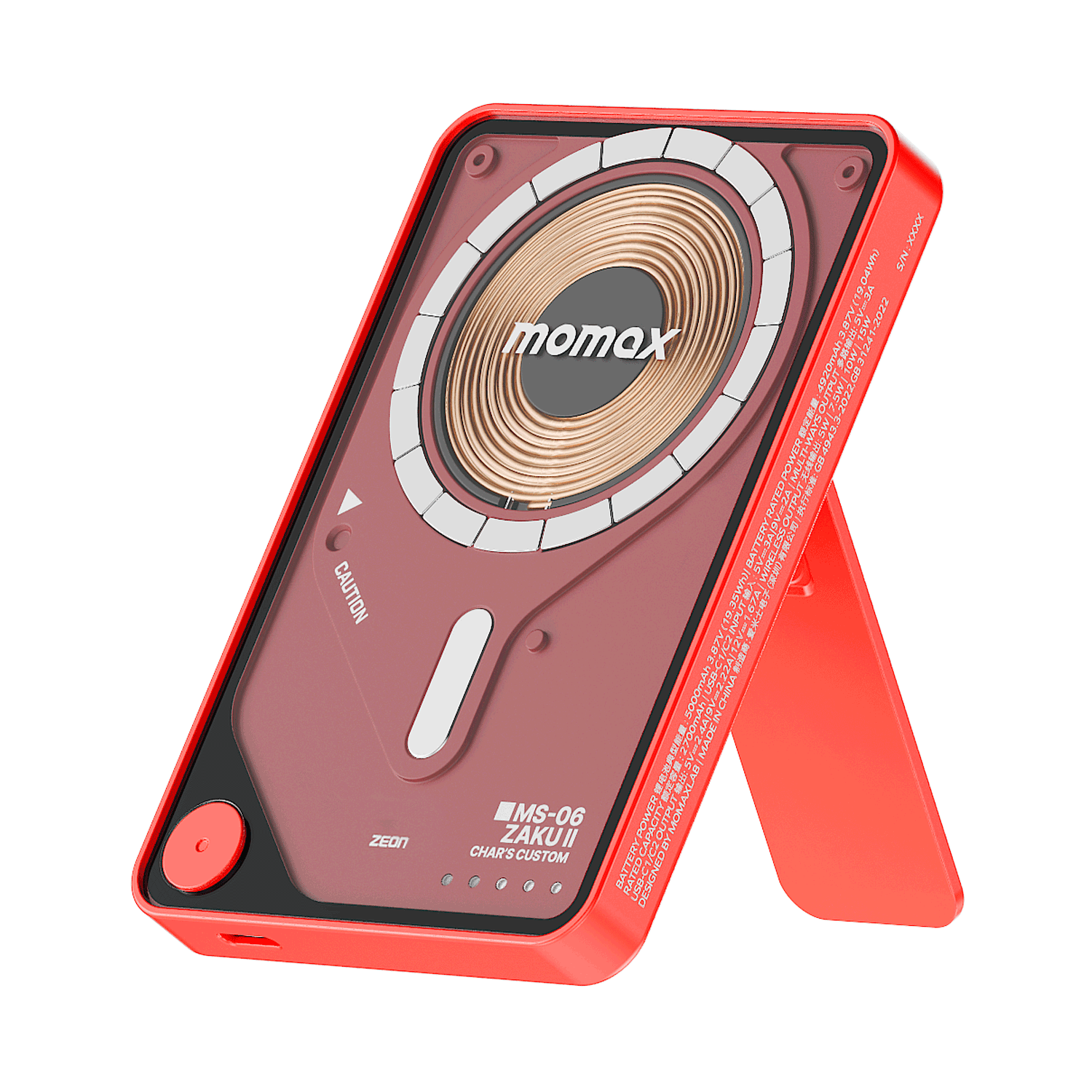 [Mobile Suit Gundam - Limited Edition] Momax IP131 5000mAh 1-Power X Pro Magnetic Wireless Power Bank with Built-In USB-C Cable