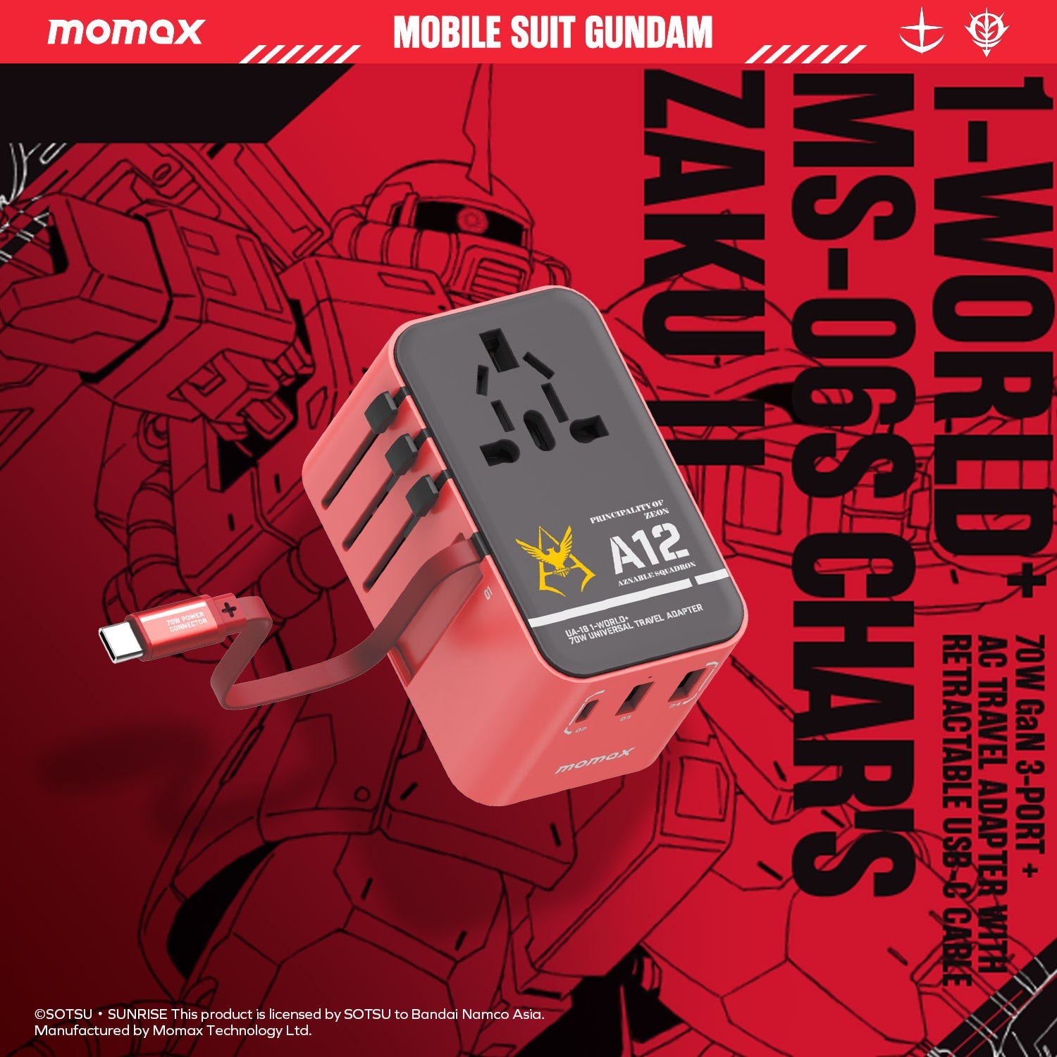 [Mobile Suit Gundam - Limited Edition] Momax UA18 1-World+ 70W 3-Port Travel GaN Charger with Built-in USB-C Cable