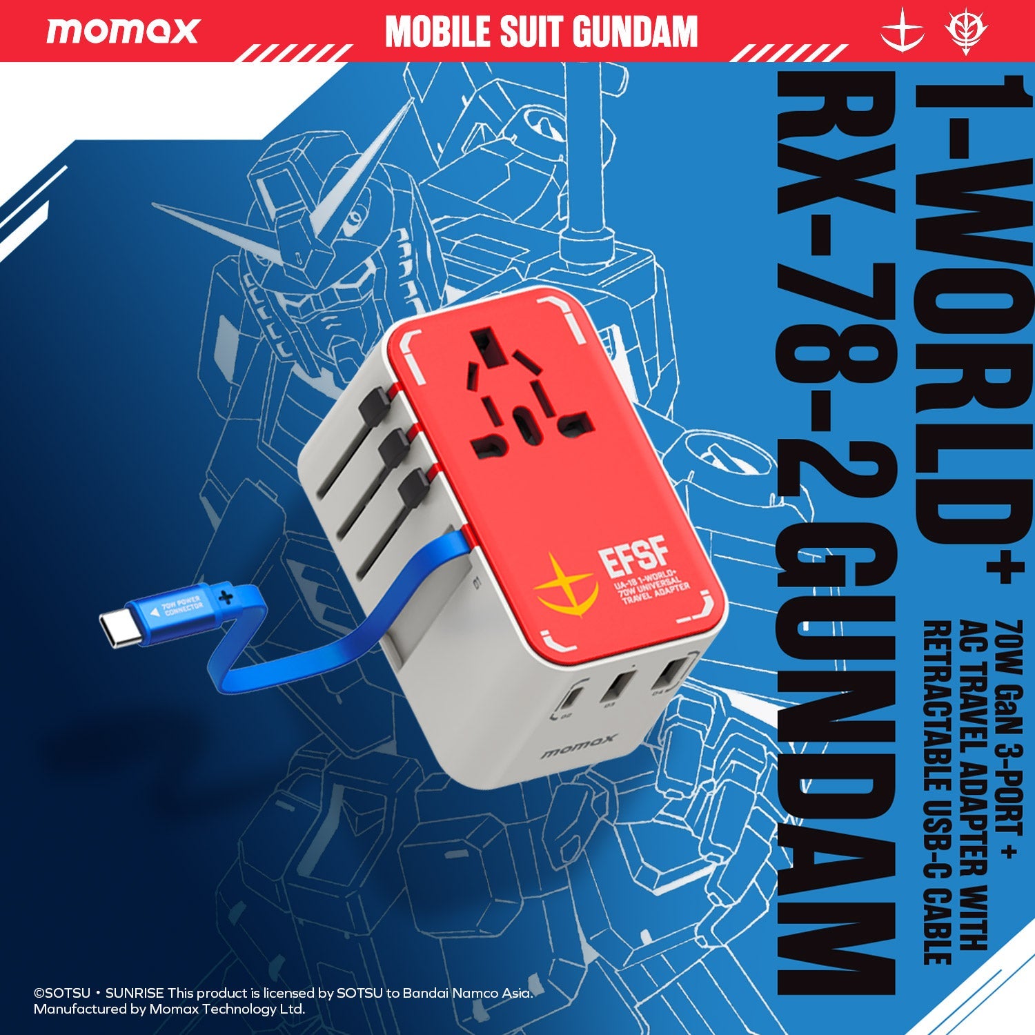 [Mobile Suit Gundam - Limited Edition] Momax UA18 1-World+ 70W 3-Port Travel GaN Charger with Built-in USB-C Cable